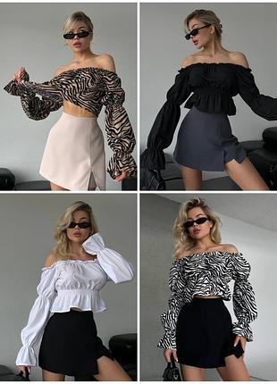 Блуза с открытыми плечами, длинный рукав, трендовая с резинкой, женская