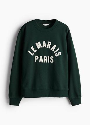 Світшот H&M bershka розмір xl