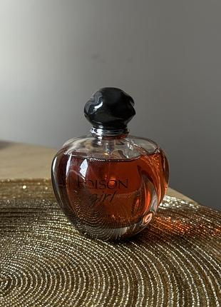 Парфумована вода dior poison girl