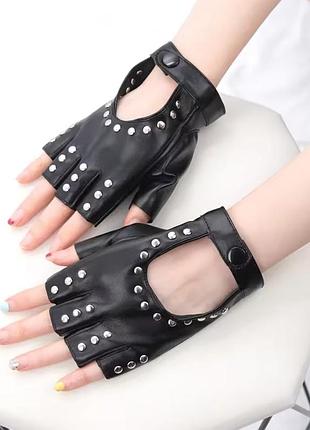 Женские варежки байкерские из эко кожи пвх искусственной панк-рок готические черные