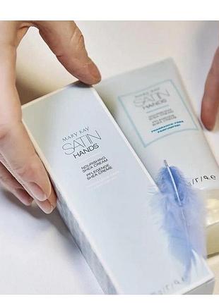 Крем для рук satin hands mary kay мері кей