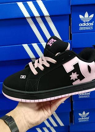 Dc court graffik black pink