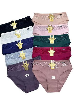 Женские трусы слипы aonidaisi рубчик 18250 - 7 шт