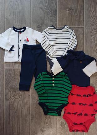 Боди на мальчика 0-3 мес