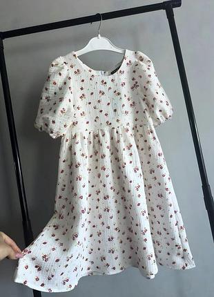 Натуральное платье