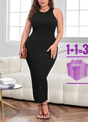 Базова чорна сукня в рубчик shein xl