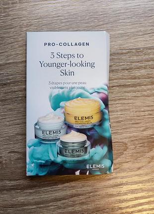 Elemis pro-collagen 3 steps younger-looking skin набор для ухода за лицом