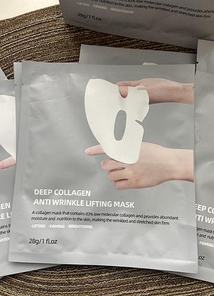 Маска гідрогелева для обличчя deep collagen anti-wrinkle lifting mask