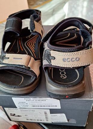 Садаліі ecco