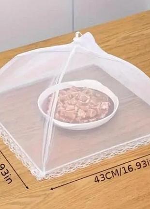 Сетка на стол для защиты от насекомых