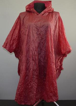 Пончо, дождевик универсальный (one size)