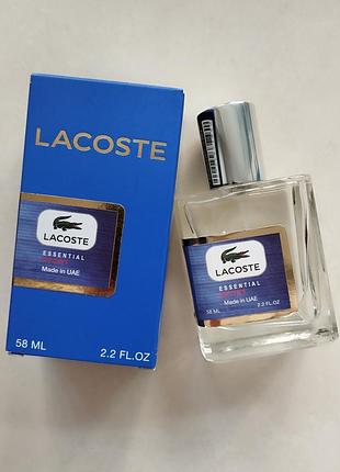 Парфуми чоловічі