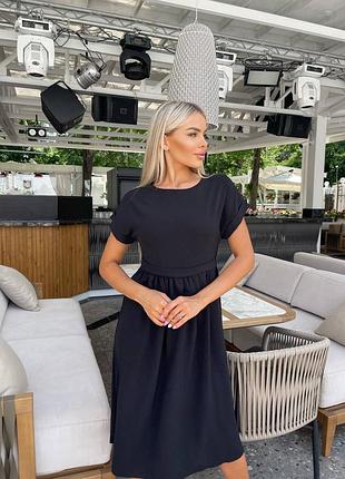 Сукня жіноча