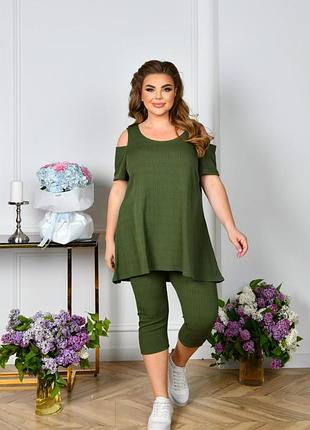 Стильный повседневный костюм из трикотажа в рубчик (туника+леггинсы) 48-66 хаки