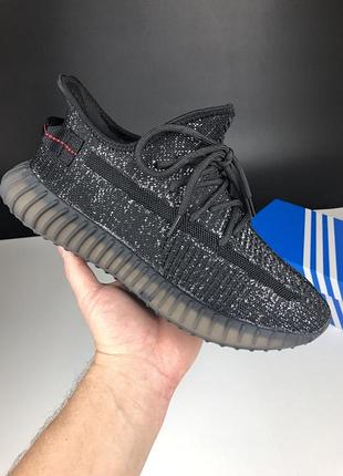 Кроссовки yeezy унисекс 36-45