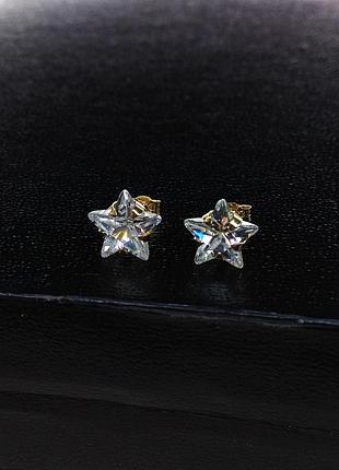 Золотые серьги-гвоздики звездочки с фианитами 375 проба (9ct)