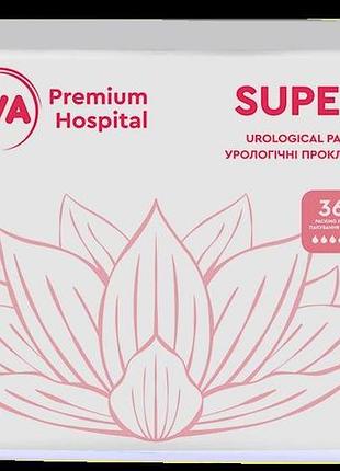 Прокладки урологічні eva premium hospital super 5 крапель