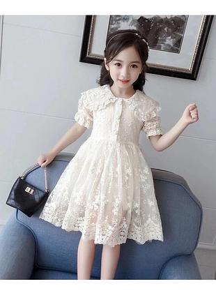 Красивое платье