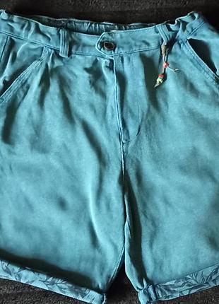 Шорти reserved s(xs-m)