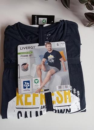 Чоловічий домашній костюм livergy