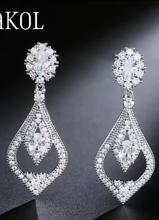 Zakol цирконовые серьги для женщин