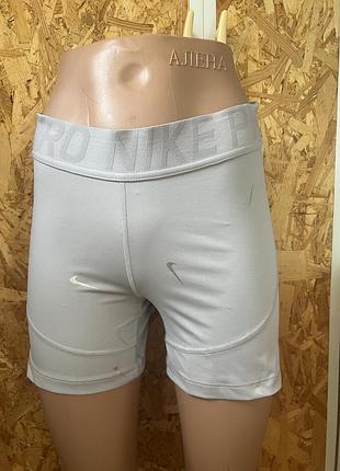 Шорти nike 2