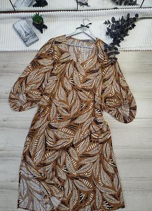 Платье миди XL / 50