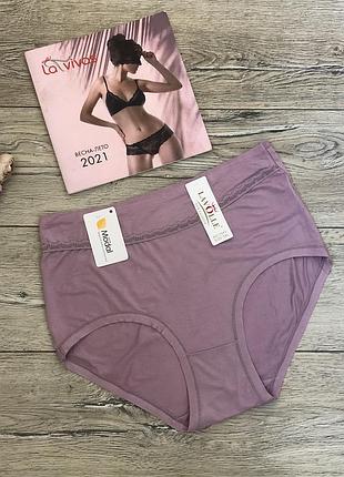 Труси жіночі lavolle 7543 модал класика.  розмір :  3xl (52)