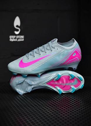 Бутси футбольні nike mercurial vapor 16 elite prism pack, футбольні бутси для дітей найк