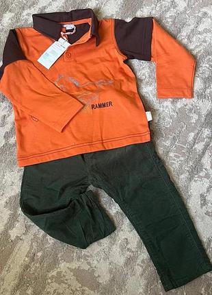 Кофта для хлопчика. лонг