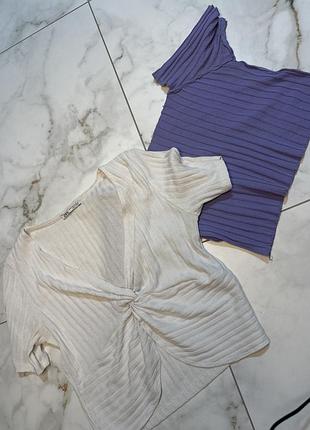 Топи два за ціною одного