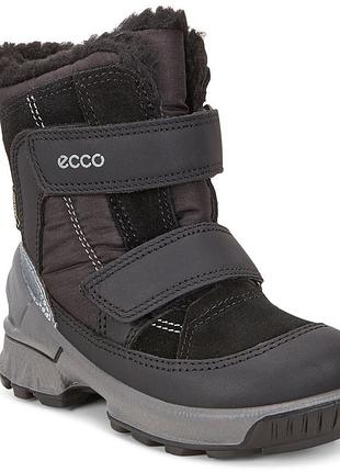 Черевики modtray ecco biom мокасины infant (753581-51052)