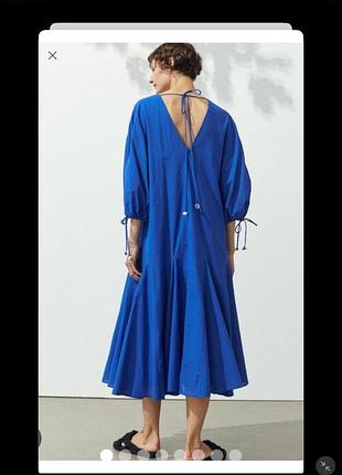 Сукня h&m натуральна