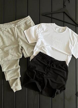 Чоловічий костюм трійка штани + шорти + футболка