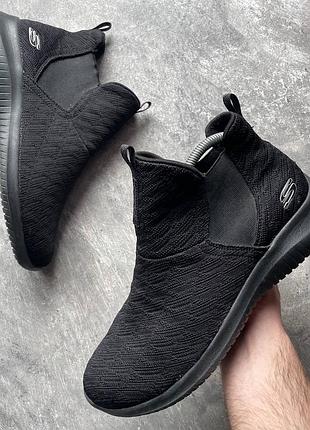 Skechers кросівки