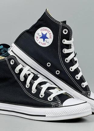 Кеды кроссовки converse ctas конвера кеды кроссовки обувь скейт обуви