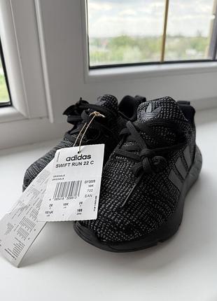 Дитячі кросівки adidas