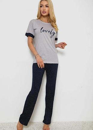 Піжама жіноча