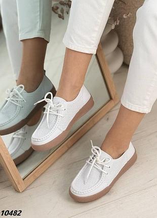 Мокасины женские