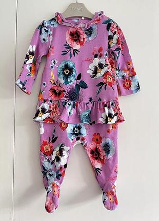 Человечек цветочный