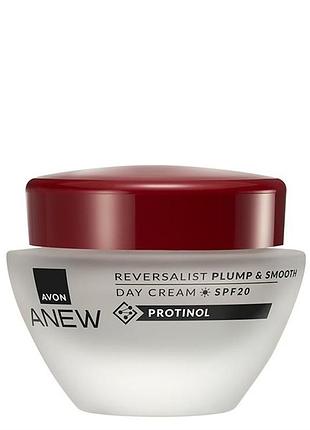 Денний крем для обличчя «пружність і гладкість» spf 20 avon / ейвон крем енью