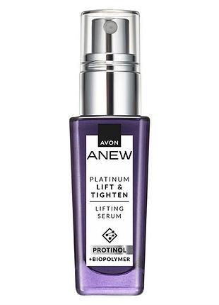 Сироватка для обличчя «ліфтинг та пружність», 30 мл avon / сироватка ейвон