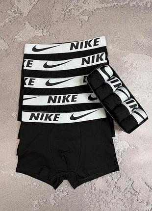 Мужской набор трусов 5 шт цвет черный