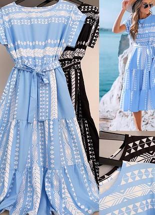 Дуже гарні сукні 🥰🥰🥰