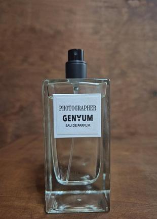 Genyum photographer розпив від 2х мл