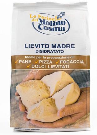 Сухая закваска левито мадре