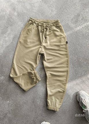 🖍штаны спортивные