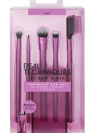 Набір для макіяжу очей real techniques enhanced eye set( сша оригінал)