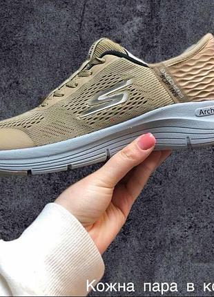 Кроссовки skechers