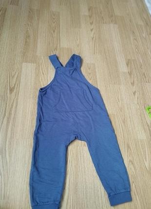 Дуже класний чоловічок комбінезон